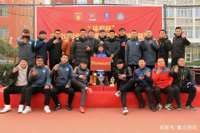 孙继海的嗨球少年队在U13中青赛遭遇惨败，训练与比赛差距成焦点